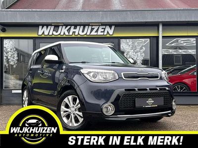 Grijs Occasion 2017 Kia Soul DREAM-TEAM Edition SUV | € 12.950 (Super prijs)