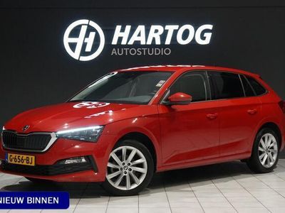 tweedehands Skoda Scala 1.0 TSI + DIGITAL COCKPIT / STOELVERWARMING / KEYLESS