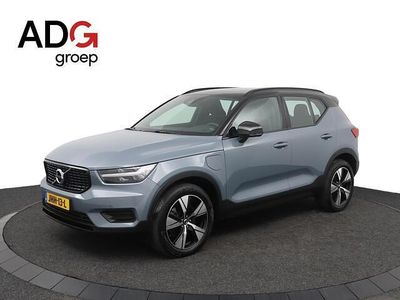 Grijs Gebruikt 2022 Volvo XC40 Inscription SUV | € 34.950 (Iets duurder)