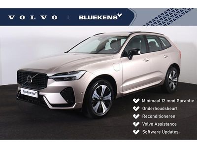 Zilver Occasion 2024 Volvo XC60 Plus SUV | € 49.900 (Eerlijke prijs)