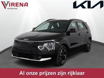 Kia e-Niro