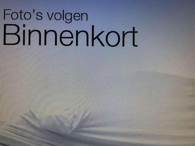 Zwart (metallic) Gebruikt 2012 Peugeot 107 Hatchback | € 4.995 (Eerlijke prijs)