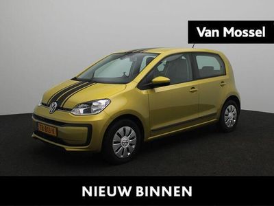 VW up!