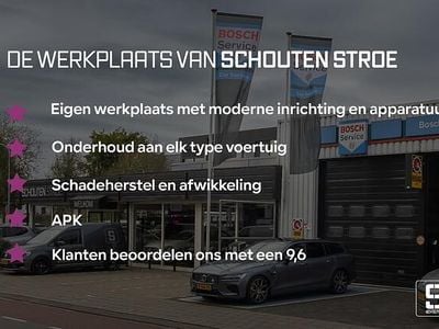 Skoda Yeti Outdoor