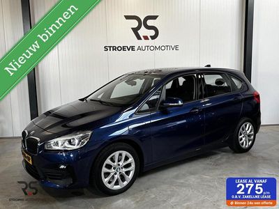 BMW 225 Active Tourer