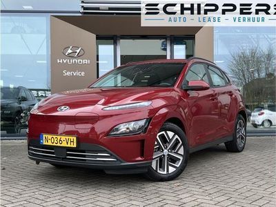 tweedehands Hyundai Kona EV Comfort 64 kWh