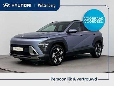 Grijs Nieuw 2025 Hyundai Kona Comfort SUV | € 36.590