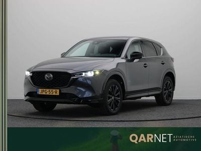 Grijs Occasion 2024 Mazda CX-5 Homura-Line SUV | € 39.845 (Eerlijke prijs)