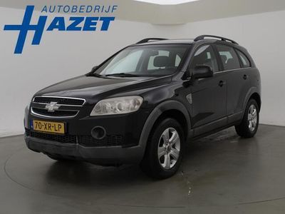 tweedehands Chevrolet Captiva 2.4i 136 PK STYLE 7-PERS. + AIRCO / TREKHAAK 1500