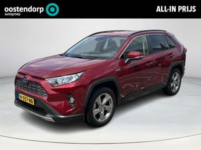 Toyota RAV4 Hybrid