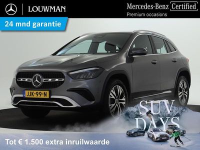 Mercedes GLA250