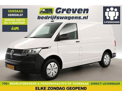 VW T6.1