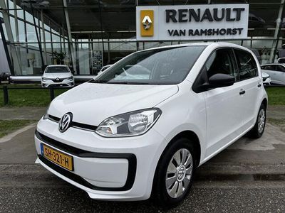 VW up!