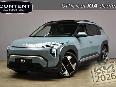 Blauw Nieuw 2025 Kia EV3 Advance SUV | € 41.990 (Eerlijke prijs)