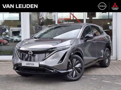 Nissan Ariya