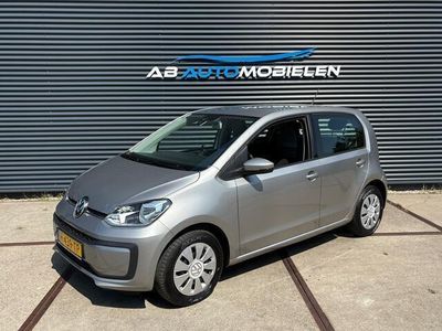 VW up!