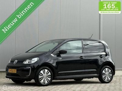 VW e-up!