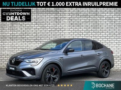 Gris métalique (kad) Occasion 2022 Renault Arkana R.S. SUV | € 22.500 (Eerlijke prijs)
