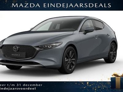 Grijs Nieuw 2025 Mazda 3 Exclusive-Line Hatchback | € 36.500