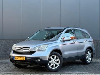 Grijs Occasion 2007 Honda CR-V Elegance SUV | € 4.995 (Eerlijke prijs)