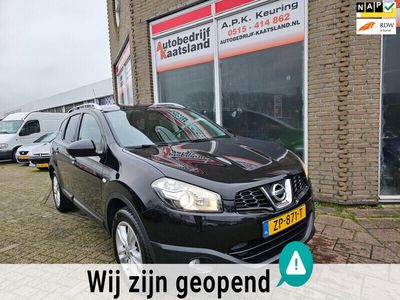 Nissan Qashqai +2