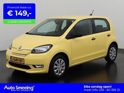 Skoda Citigo-e IV