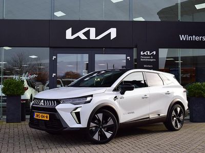 Wit Nieuw 2025 Mitsubishi Grandis Instyle SUV | € 42.330