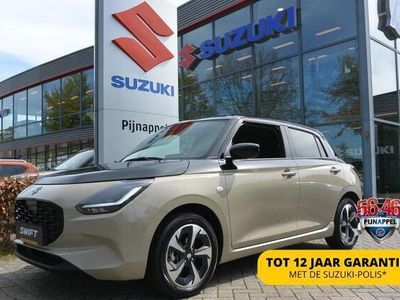 Beige, metallic lak Gebruikt 2024 Suzuki Swift Hatchback | € 25.950
