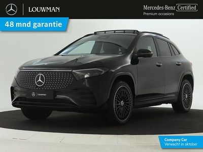 Mercedes EQA250+