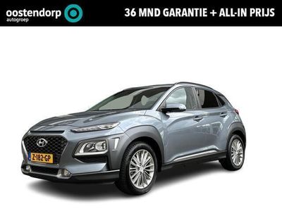 tweedehands Hyundai Kona 1.0T Fashion | 48.621 km | 2018 | Benzine