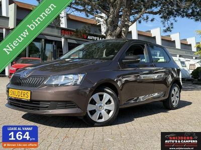 Occasion Skoda Fabia Active 60 PK (44 kW) 2017 Bruin, metallic lak Hatchback
