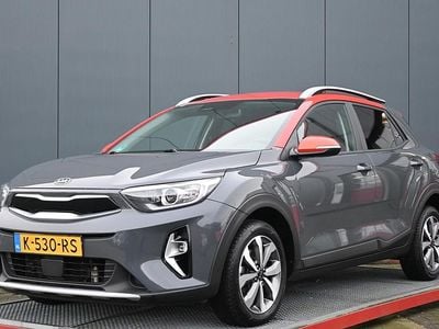 Grijs Occasion 2021 Kia Stonic SUV | € 14.750 (Goede deal)