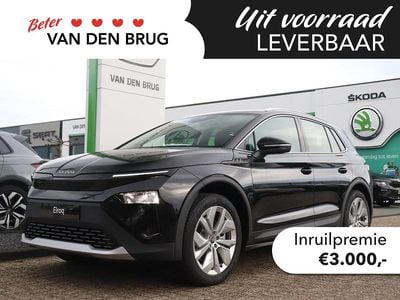 Zwart Nieuw 2025 Skoda Elroq Business Line SUV | € 34.495 (Super prijs)