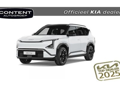 Snow white pearl (wit parelmoer) Nieuw 2026 Kia EV5 GT SUV | € 50.140