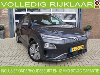 tweedehands Hyundai Kona EV Fashion 64 kWh 3 Fase/Warmtepomp/1e eigenaar