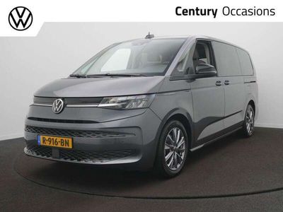 VW T7