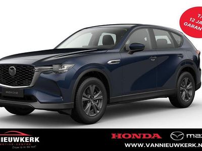Blauw Nieuw 2025 Mazda CX-60 Exclusive-Line SUV | € 56.500 (Eerlijke prijs)