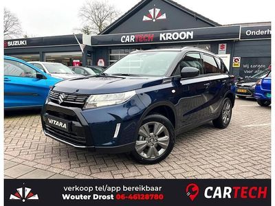 Blauw Nieuw 2026 Suzuki Vitara SUV | € 34.899 (Goede deal)