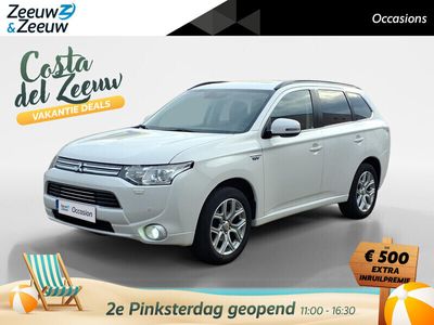 Mitsubishi Outlander P-HEV