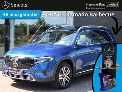 Mercedes EQB250+