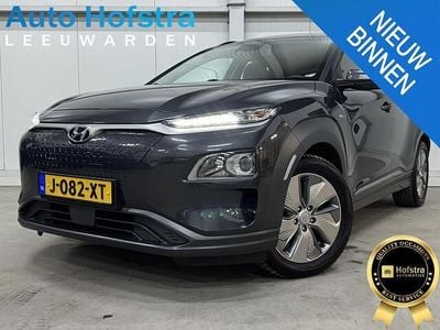 Occasion Hyundai Kona Comfort 150 kW (204 PK) 2020 Grijs SUV