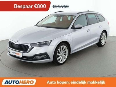 Grijs Occasion 2021 Skoda Octavia First Edition Stationwagen | € 21.349 (Goede deal)