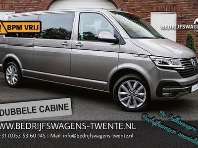 Beige Gebruikt 2024 VW Transporter Van | € 59.800 (Super prijs)