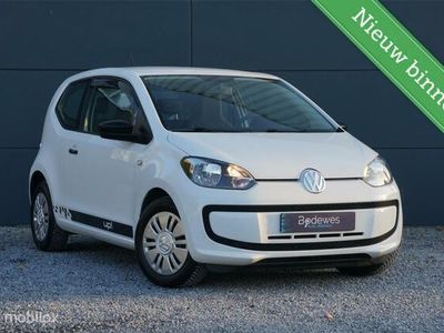 VW up!