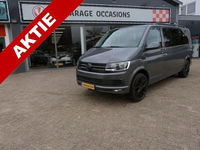 Grijs Occasion 2016 VW T6 Comfortline Van | € 23.950 (Super prijs)