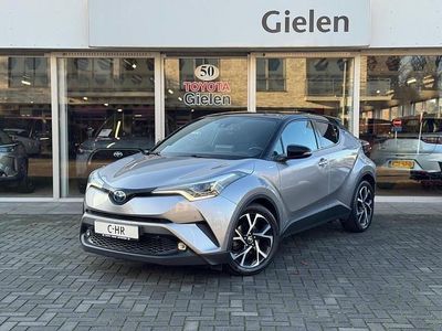 Grijs Gebruikt 2017 Toyota C-HR Plus SUV | € 17.900 (Eerlijke prijs)