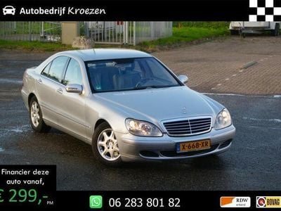 Grijs, metallic lak Gebruikt 2005 Mercedes S500 Sedan | € 10.950