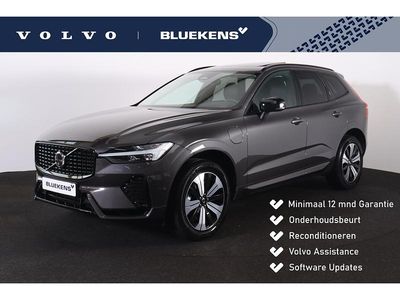 Grijs Occasion 2025 Volvo XC60 Plus SUV | € 55.900 (Eerlijke prijs)