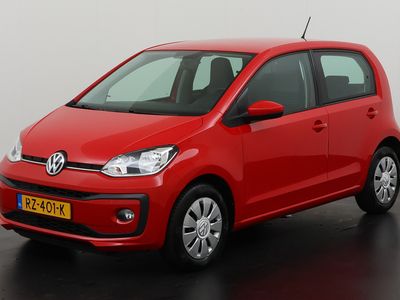 VW up!