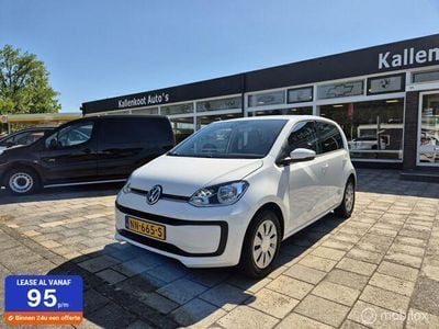 VW up!